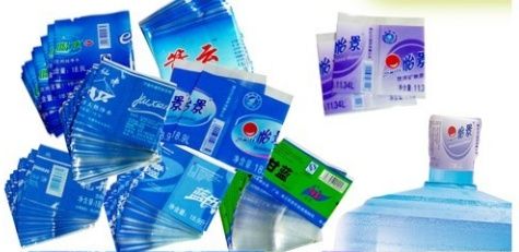 product-475-231 product-475-231